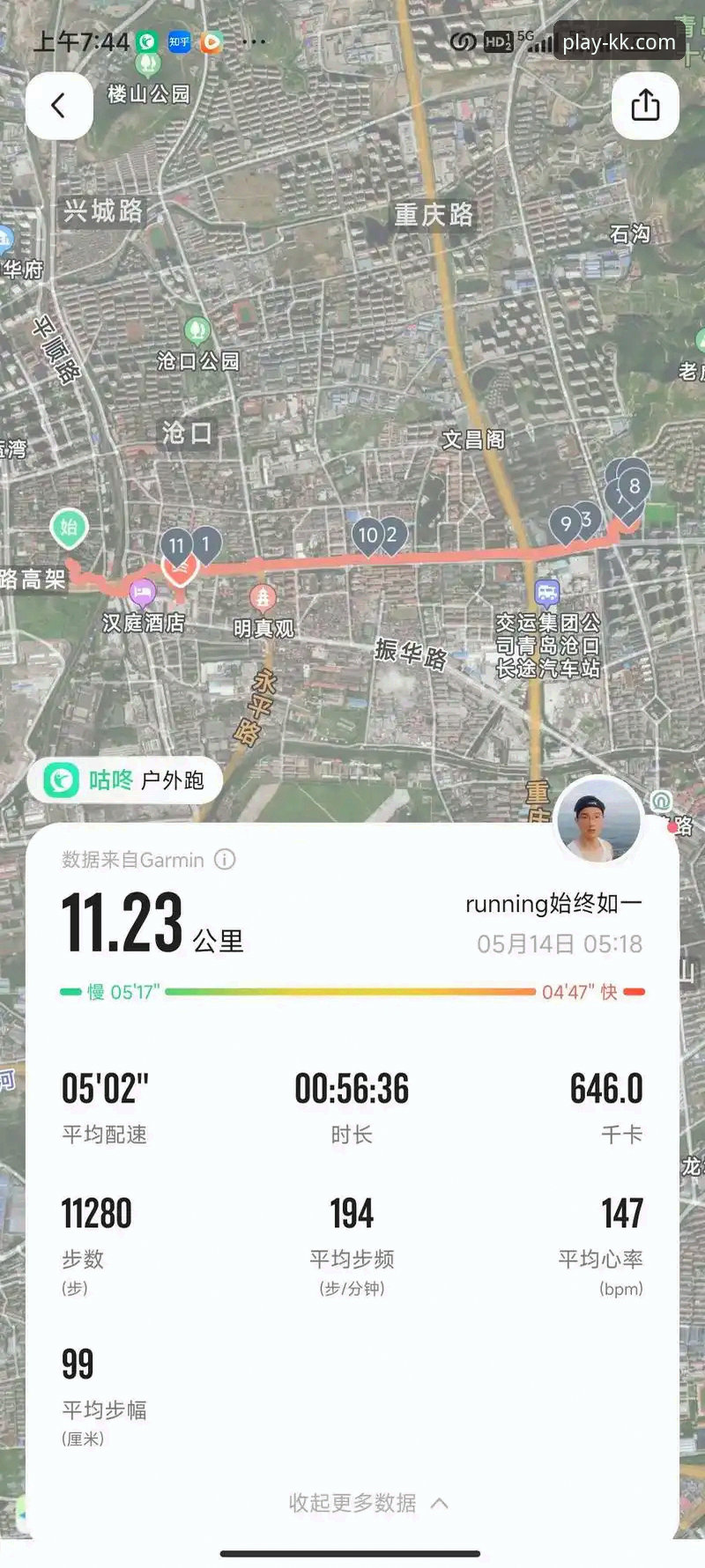kk体育官网入口怎么下载？App vs 网页版全面对比，哪个更适合你？