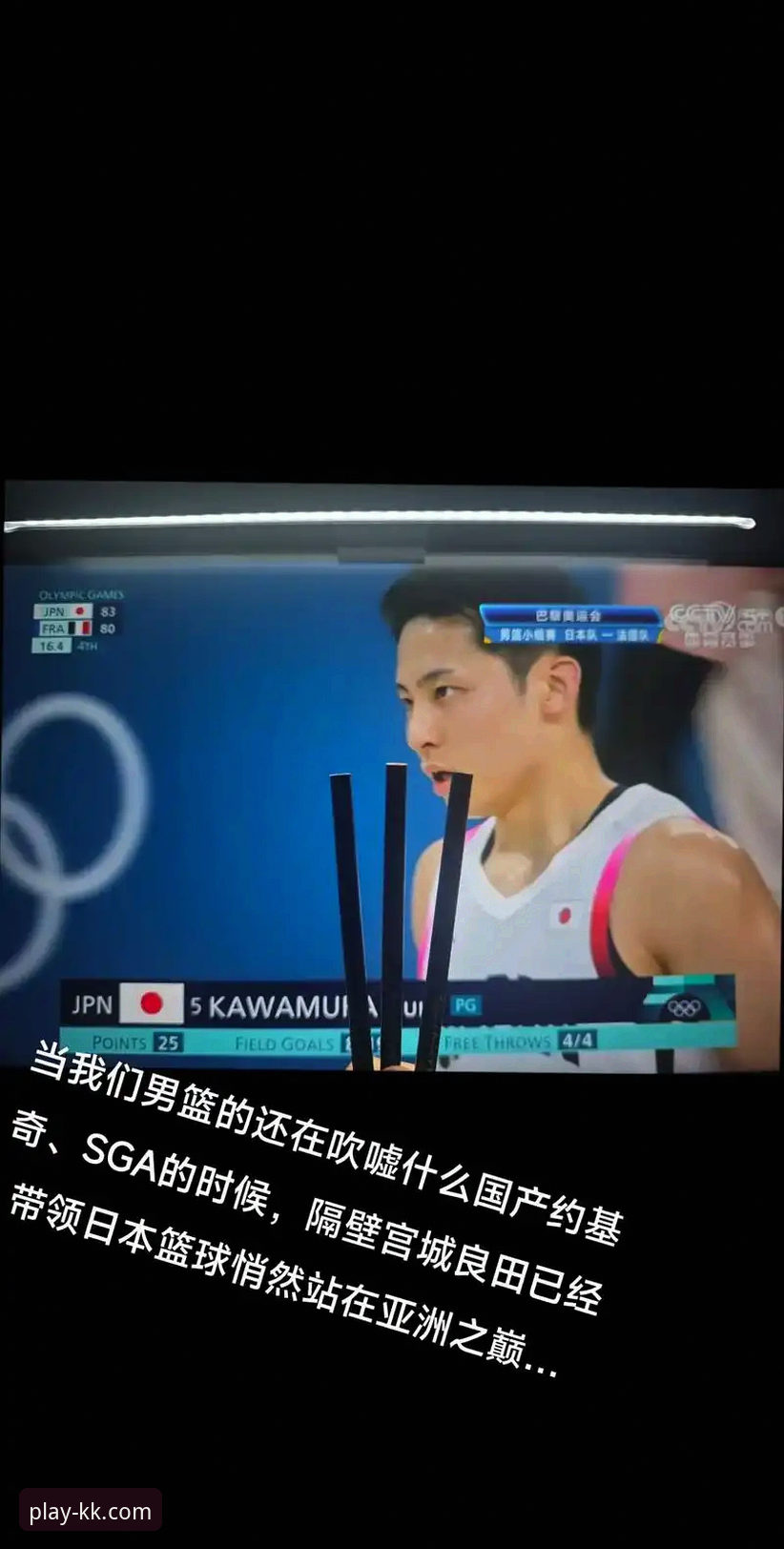 解锁KK体育安卓版的3大创新体验与2个关键步骤