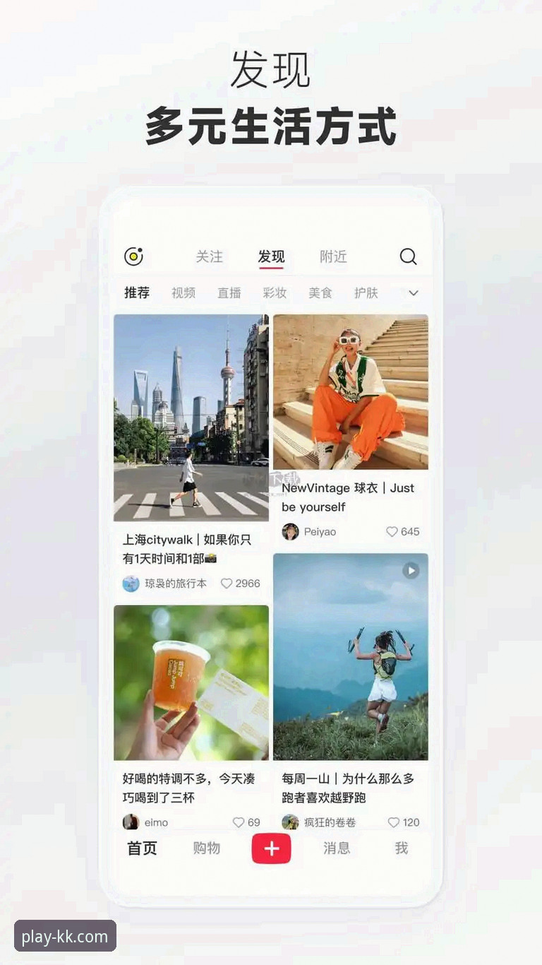 kk体育官网最新地址 KK体育平台最新地址获取与使用教程:快速上手v2.1.0版本